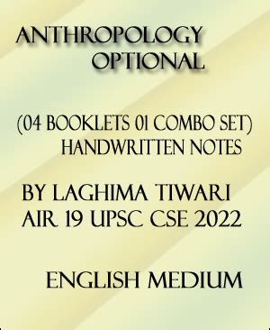 Anthropology Optional - Handwritten Notes - 04 Booklets 01 Combo Set ...