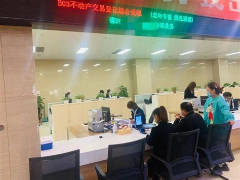 压缩时间、降低成本！郑州市不动产登记中心完成“一窗受理、并行办理”