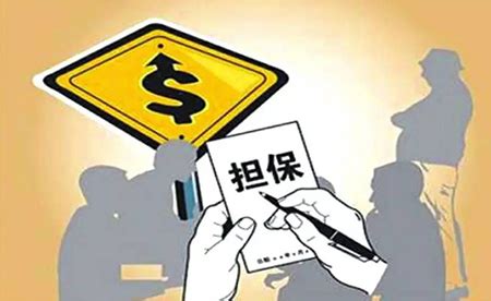 重庆小微担保公司：稳岗助企——创业担保贷款新政策解读
