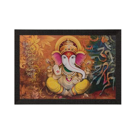Lord Ganesha Satin Matt Texture UV Art Painting - eCraftIndia Online