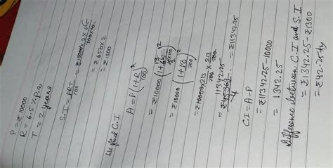 what is the difference between the CI(compounded annually)and SI on rs ...