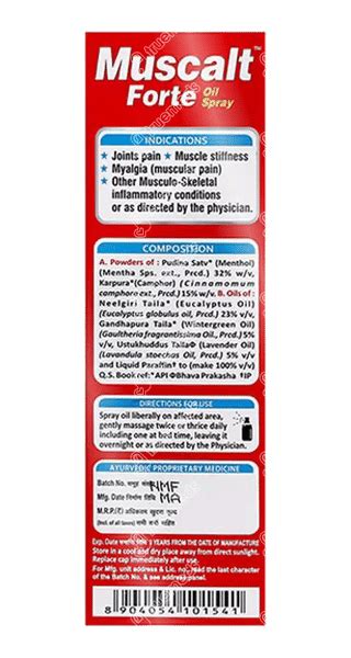 Muscalt Forte Spray 60 Ml - Uses, Side Effects, Dosage, Price | Truemeds