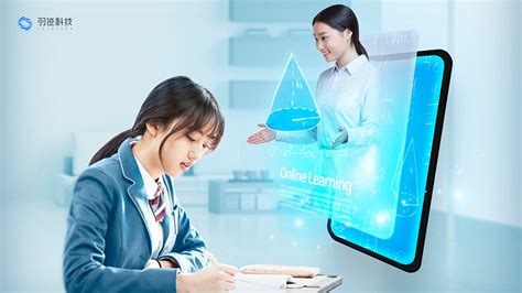 Ai 网课 的图像结果