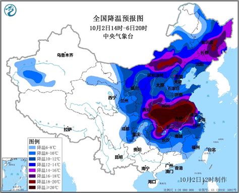 赤峰今年首个霜冻蓝色预警来了！秋裤找出来了嘛…… - 雪花新闻
