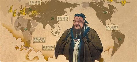 张岂之：儒学思想的历史演变及其作用 - 中华孔子学会