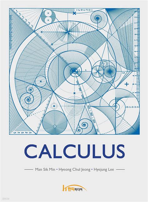 Image result for Math Book Calculus