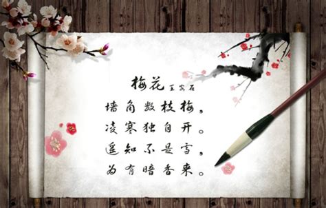 中国古诗七言绝句50首，小时候背的古诗你还记得多少？