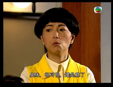 【OP】皆大欢喜2003主题片头曲 - TVB翡翠台_哔哩哔哩 (゜-゜)つロ 干杯~-bilibili
