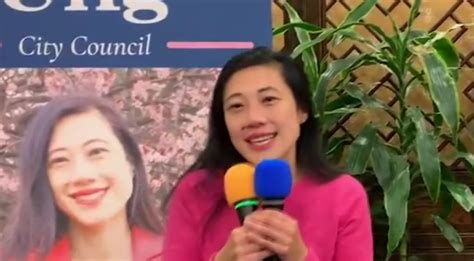 黄敏仪当选纽约市20选区首位华裔女市议员凤凰网北美_凤凰网