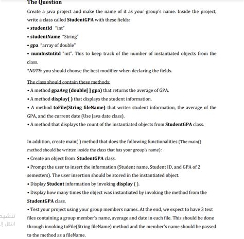 Image result for Java Project Name Example