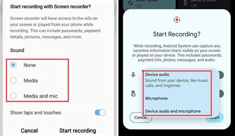 Screen Recording Android 的图像结果