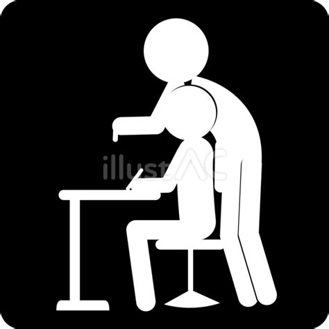 Image result for Tutorial Program Sysmac