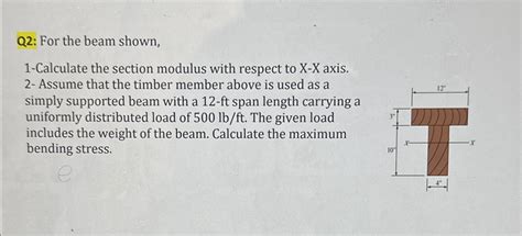 Section Modulus Calculation 的图像结果
