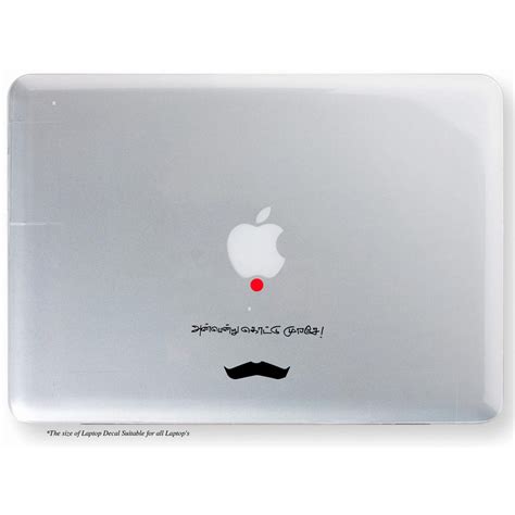 Bharathiyar Quote Laptop Decal – Peacockride