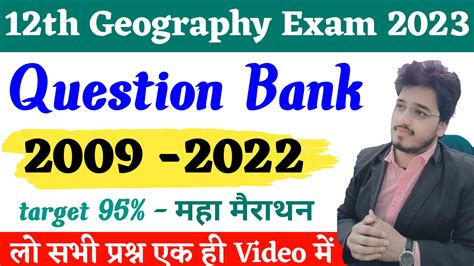 Image result for Pyq of Class 12 Geography