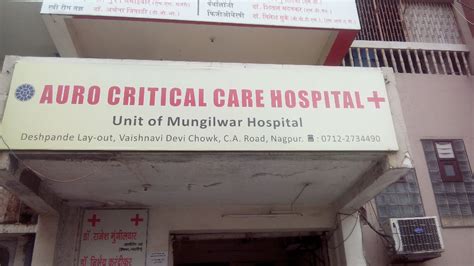 List of Best General Pediatrician Hospitals in Nagpur - 2024 Find ...