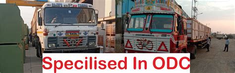 The SRS Logistics, Kalamboli, Navi Mumbai