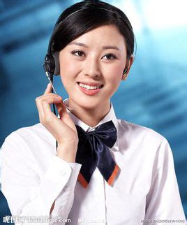 工商客服电话：全国统一95588，提供多项金融服务 - 人人理财