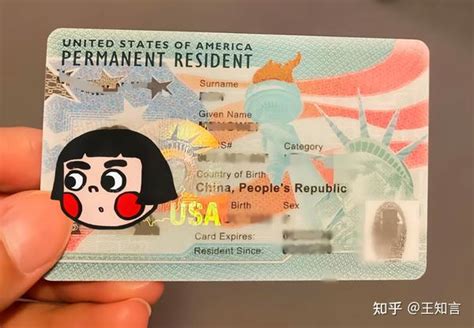 新疆出生证明公证书，美国申请绿卡使用的怎么办？，中国公证处海外服务中心