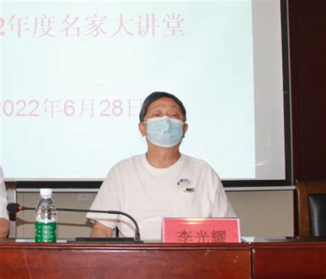 濮阳市财务服务行业协会成立，弓丽萍当选为会长_企业新闻网
