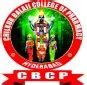 Chilkur Balaji College of Pharmacy Fees, Courses, Branch-wise Fee ...