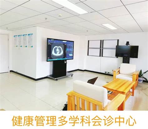 Ai 影像筛查 的图像结果