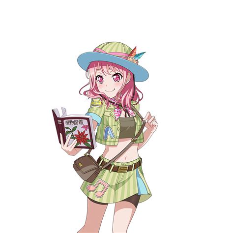 Aya Maruyama - Happy - Serious Standby... | Cards list | Girls Band ...