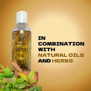 HIGHFIELD Ayurvedic Hair Oil - Price in India, Buy HIGHFIELD Ayurvedic ...