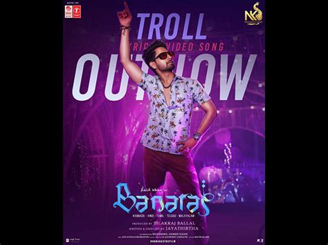 Troll Song from the film Banaras released with a punch line - Money ...
