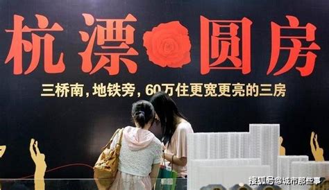 2019Q1人才流动报告：上海月薪最高，杭州涨薪最快__凤凰网