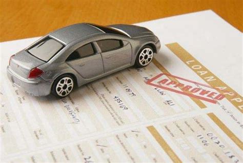 汽车抵押贷款有哪些类型的平台可办理？它们的区别是什么_搜狐汽车_搜狐网