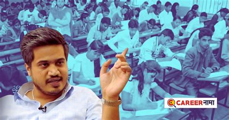 MPSC : 'MPSC देणाऱ्या मराठा समाजातील उमेदवारांना EWS मधून SEBC श्रेणी ...