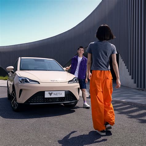 Neta Auto Mobile 的图像结果