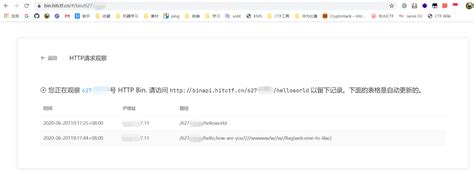 Image result for HTTP Bin