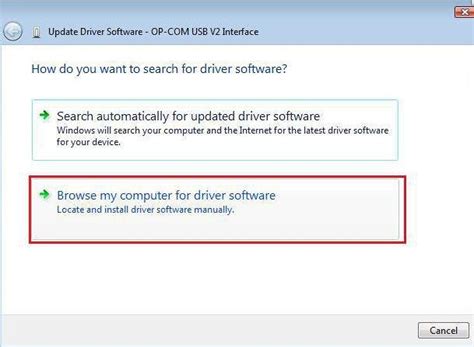 Opcom Download 的图像结果