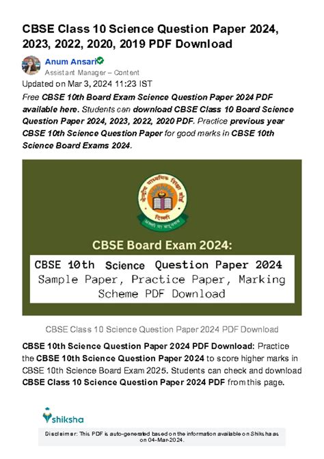 116871 - Help in study - CBSE Class 10 Science Question Paper 2024 ...