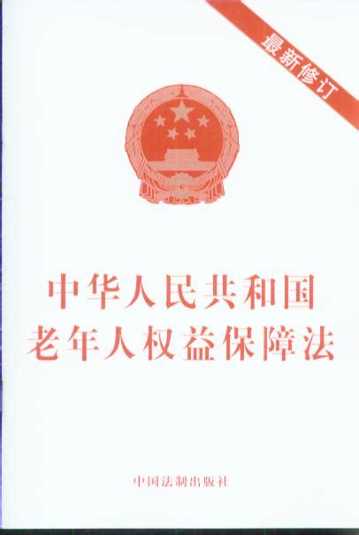 中华人民共和国未成年人保护法设计图__海报设计_广告设计_设计图库_昵图网nipic.com