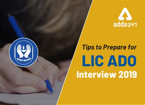 LIC ADO 2019: Tips To Crack Interview