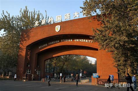 我校赴蒙古参加留学中国教育展-浙江农林大学
