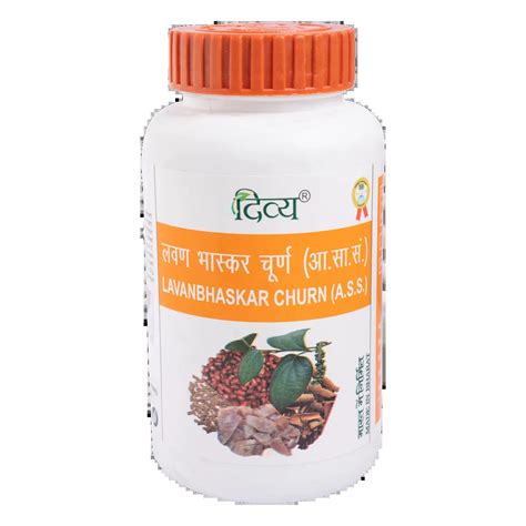 Patanjali Divya Lavan Bhaskar Churna