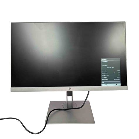 HP EliteDisplay E223 21.5" FHD IPS Computer Monitor - Local Pickup Only