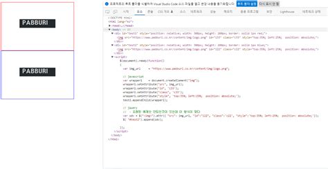 JavaScript Jquery 的图像结果