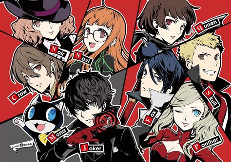 Persona 5 карта