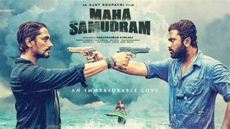 Maha Samudram Movie Review: An utterly predictable tale of friendship