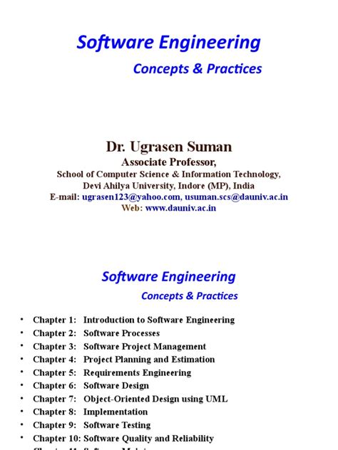 Explain Software Enginnering Practice 的图像结果
