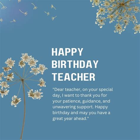 Happy Birthday Wishes For Teacher, Get Heart Touching Birthday Wishes ...