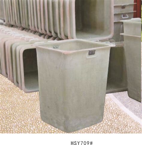 HSY709玻璃钢系列垃圾桶内胆、方形玻璃钢内胆|成都昊森源玻钢制品有限公司