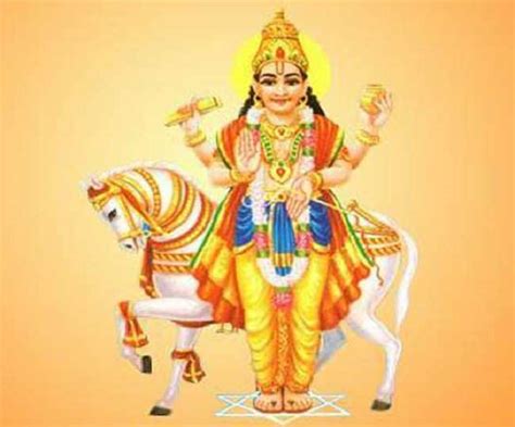 Shukra Grah Upay: इन उपायों से कुंडली में मजबूत हो सकता है शुक्र, सुख ...