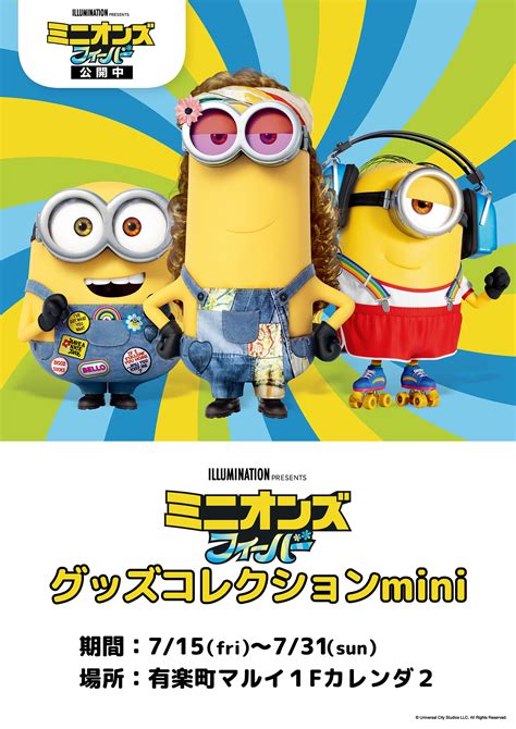 1408 映画ポスター 11 x 17 99％以上節約