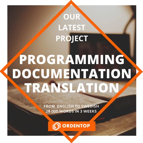Programming Documentation 的图像结果